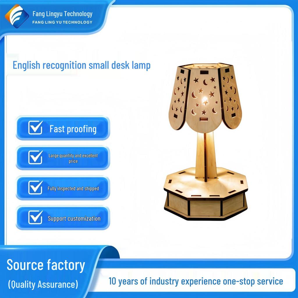 DIY Wooden Assembling English Recognition Kids' Desk Lamp - Educational Tech Gift