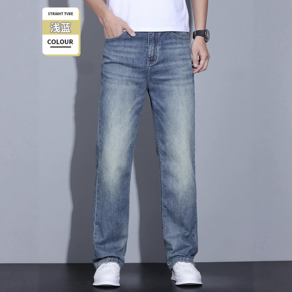 Trendy brand loose wide-leg jeans men's new autumn elastic casual high-end drape jeans