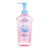 Japonský produkt SOFTIMO KOSE Rychlý čisticí olej pro prodloužení řas 240 ml