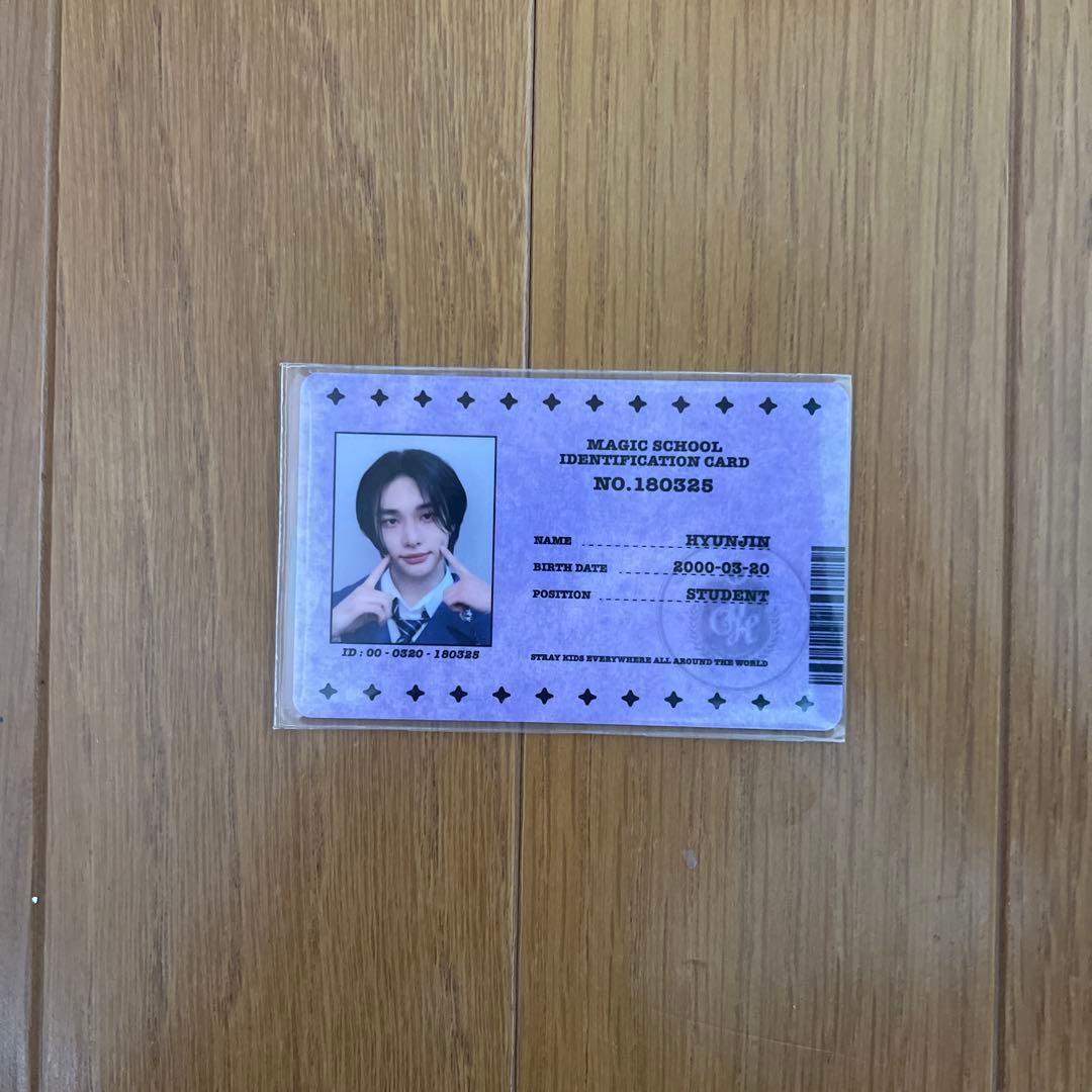 

[USED] StrayKids magicschool Hyunjin student ID