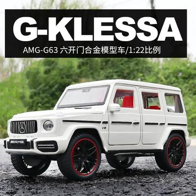 1:22 Mercedes Benz AMG G63 Geländewagen Simulation Druckguss Metalllegierung Modellauto Sound Licht Rückzieher Sammlung Kinderspielzeug Geschenke