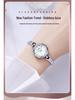 Gedi Elegant Korean Style Round Dial Bracelet Quartz Watch