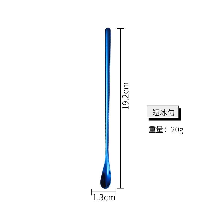 Stainless steel mixing spoon long handle coffee spoon dessert spoon creative ice spoon honey spoon milk tea bar spoon