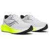 SAUCONY Triumph 22 White Citron - S20964-135