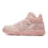 Fila Cage Fabric Mid Top Vintage Basketball Shoes Women's Pink F52W841202FPK