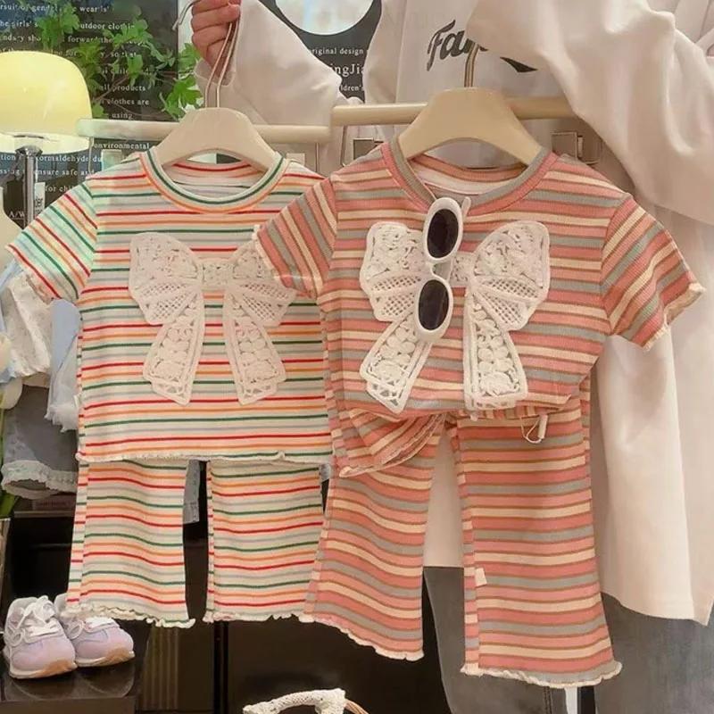 2Pcs Kids Clothing Sweet Colorful Strip Short Sleeve Two-Piece Set Baby Children Girls Casual Cotton Outfits Cardigan+Long Pant
