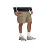 Under Armour Unstoppable Utility Fashion Simple Loose Waterproof Breathable Five-Point Casual Shorts Men Shorts Quartz-Gray 1390257-251