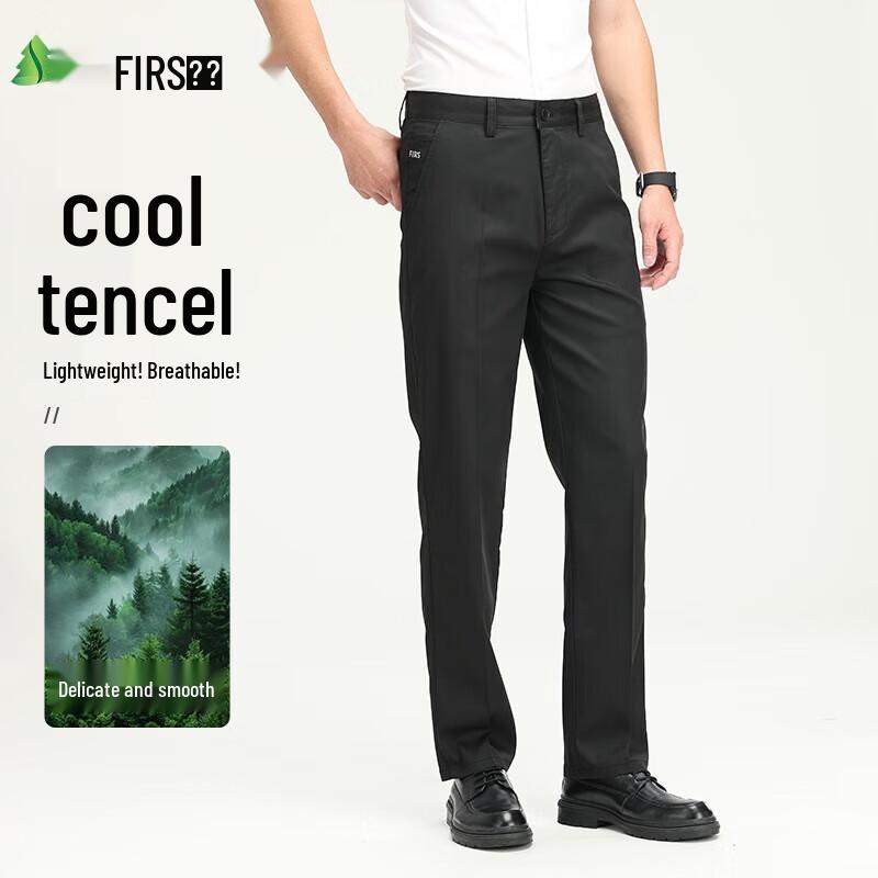 Shanshan Men's Tencel Blend Relaxed Straight Casual Pants