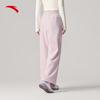 Anta Women's Earth Shell 3.0 Outdoor Paratrooper Pants