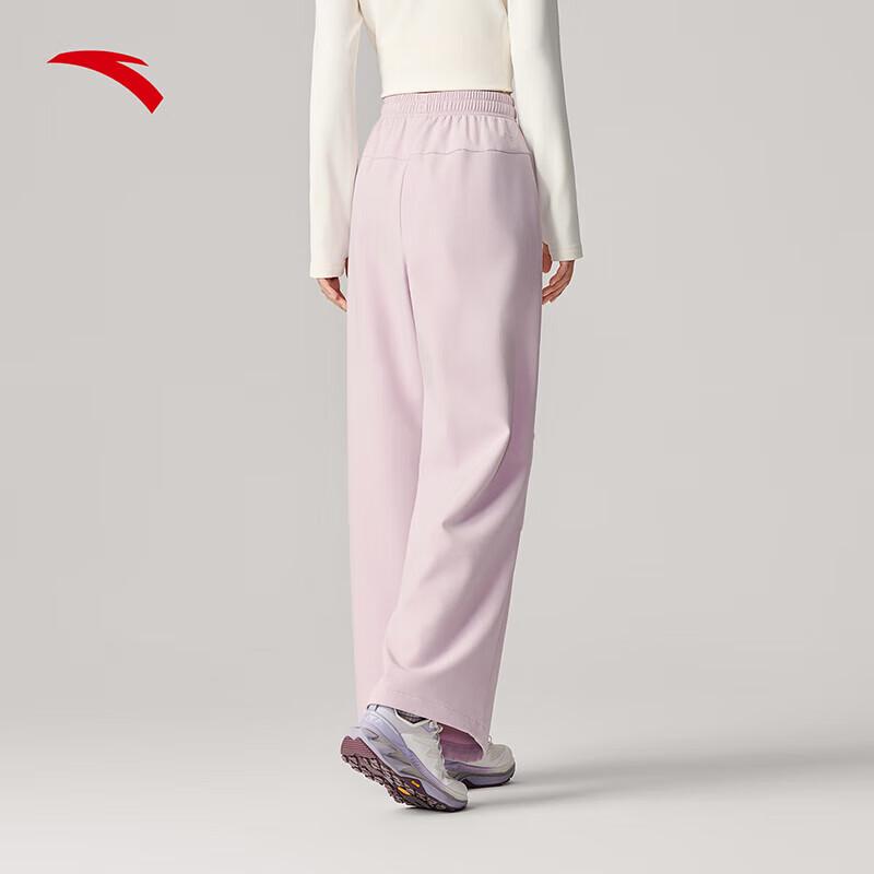 Anta Women's Earth Shell 3.0 Outdoor Paratrooper Pants