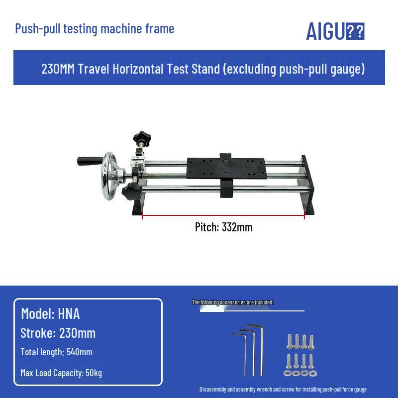 

Horizontal Push-Pull Force Gauge Stand for Screw Conveyor: Tensile Test Machine Frame and Mounting Base