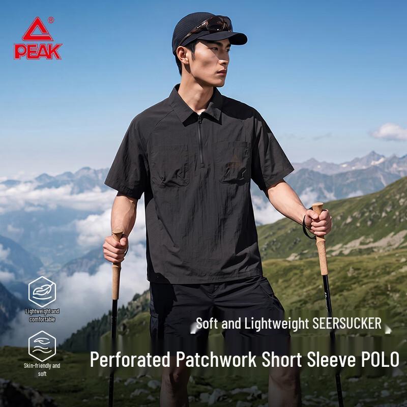 Peak Men s Outdoor Perforated Short Sleeve Polo Shirt 2XL