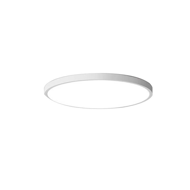 Meng Pao Modern Minimalist Three-Proof LED Light