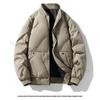 Men's Parka Jacket Winter Warm Baseball Collar Outdoor Ski Bread Jacket Casual Windproof Thickened Travel Cotton-Padded Jacket