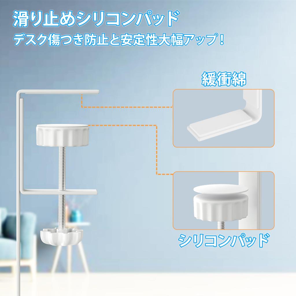 SONATURE Cable Tray Cable Fits 40cm Wide Desks with Popular No Drilling 7KG Load Easy Router Desk Cord Cable Cable Carbon Silicone Cable Cable Label