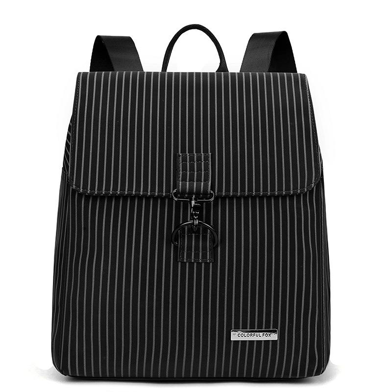 Striped new backpack commuting versatile waterproof backpack