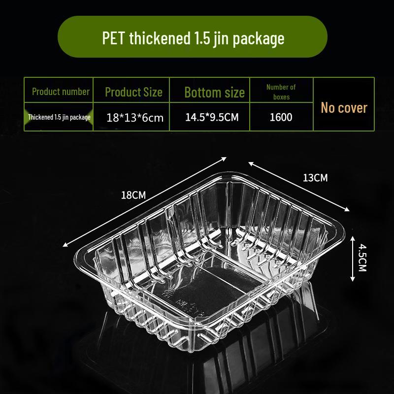 Zhuchuang Jingpin Disposable Rectangular Food Containers