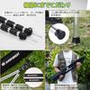 Tarp Pole AVOFOREST Tent Pole Telescopic Reinforced Locking Structure Aluminum Diameter 31mm Stepless Adjustment Set of 2 Sliding Height Adjustment
