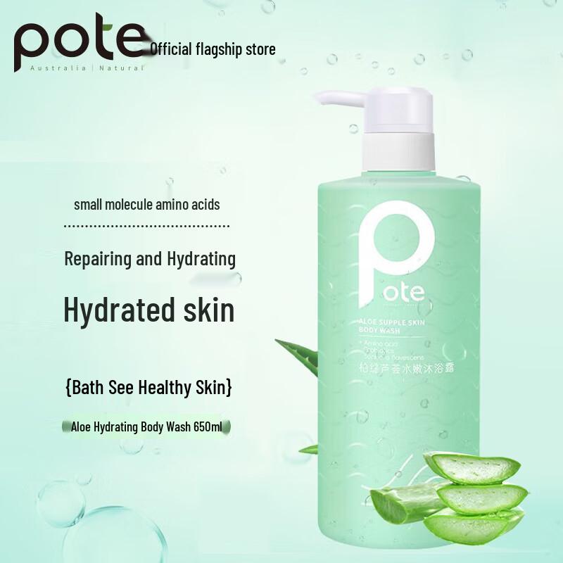 POTE Aloe Vera Moisturizing Shower Gel