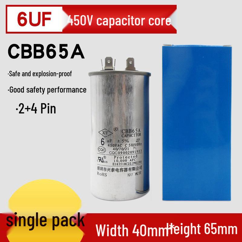 Explosion-Proof CBB65 Air Conditioner Capacitor 20-80UF 450V