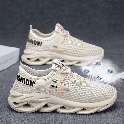 Herenschoenen – Sneakers