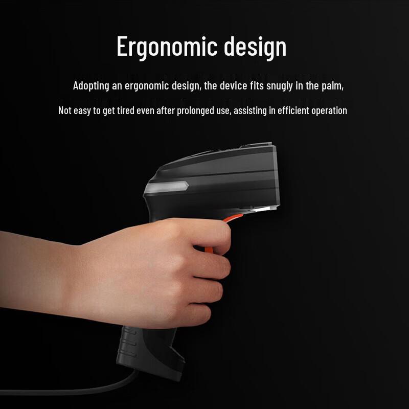 UROVO K200 Kabelgebundener Barcode-Scanner