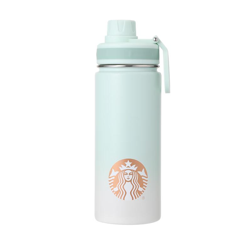 Starbucks Lucky Green Złoty Stalowy Kubek Podróżny