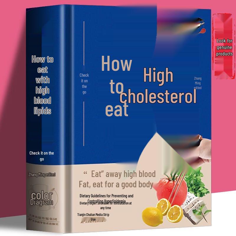 TCM Health Pocket Guide: Illustrated Recipes & Early Knowledge for Common Diseases