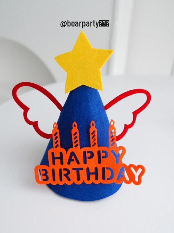 ZISIZ Children s Birthday Party Tablecloth