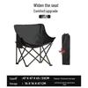 YIXI Outdoor Folding Moon Chair