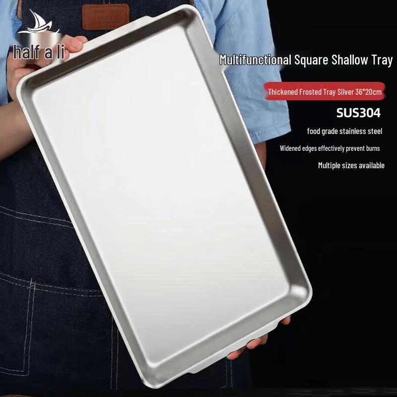 Korean Style 304 Stainless Steel Square Serving Tray