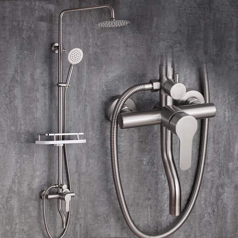 Shuang An 304 Stainless Steel Shower Faucet Set with Spray Gun
