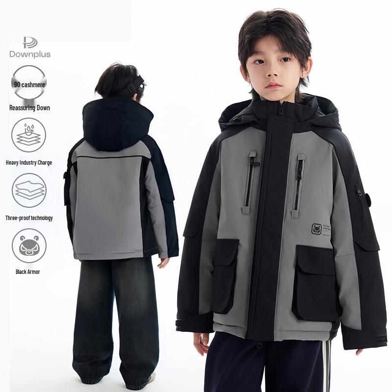 Moba Eyes Boys  Winter Down Puffer Jacket 120