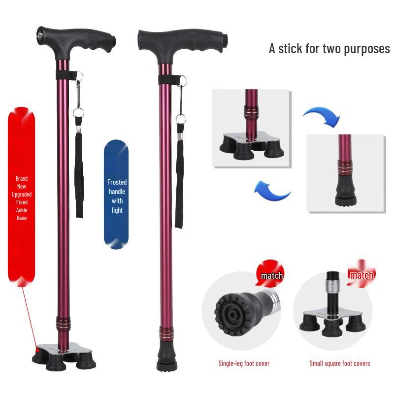 Kodeno Elderly Telescopic Walking Stick with Light