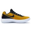 Nike Hyperdunk 2017 Basketball Shoes Men's Low top Yellow 897637-001(Team80-)