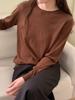 2026 Women's Fine Wool Round Neck Long Sleeve Loose Sweater for Autumn/Winter