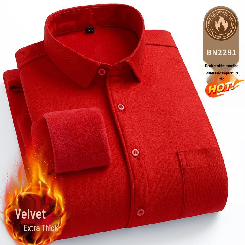 

Мужская двухсторонняя флисовая рубашка с длинным рукавом для осени и зимы 8XL