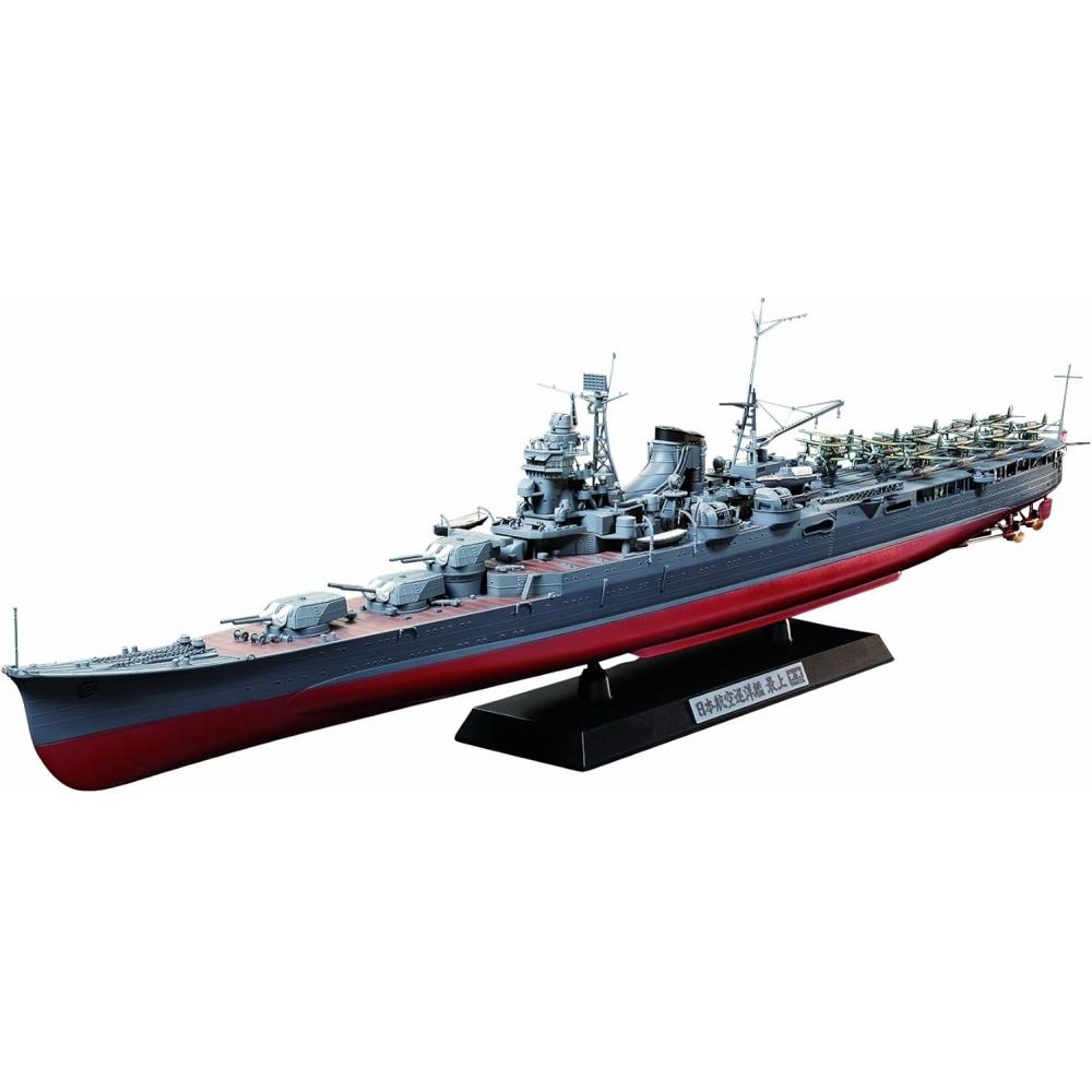 

Tamiya 1 350 Ship Series No.21 Ijn Air Cruiser Mogami Plastic Model 78021