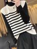 Women's Colorful Striped Knit Vest - Autumn/Winter Loose Fit, Elegant & Versatile Fashion.