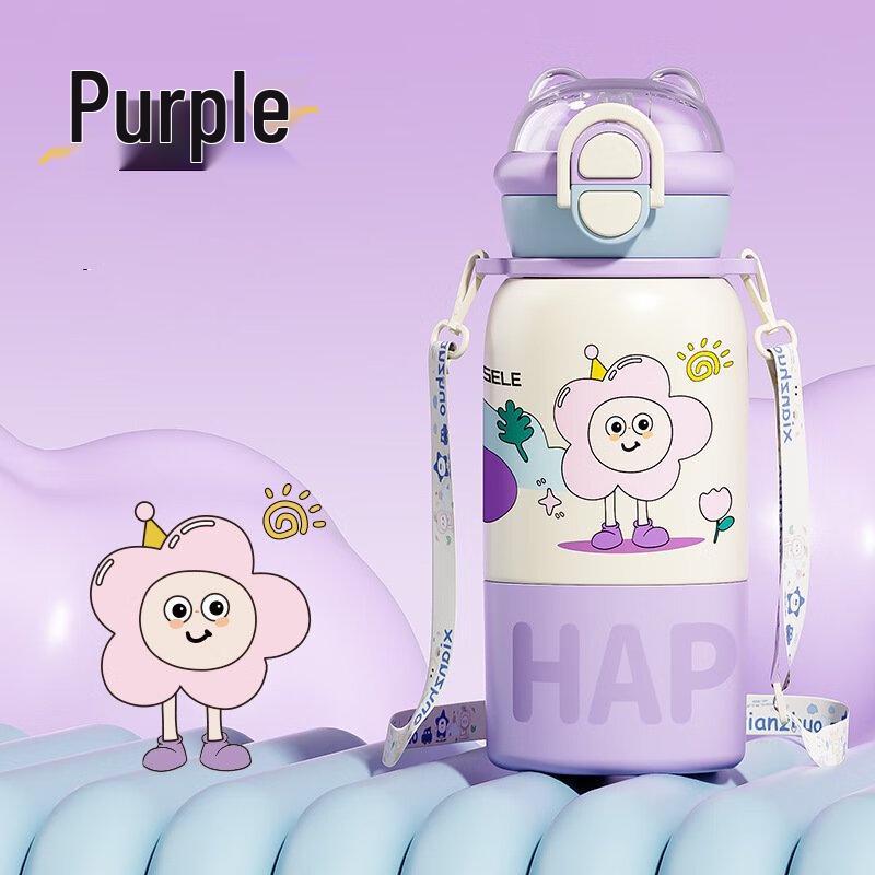 MRSIKEY Children s Insulated Water Bottle, One Lid Two Ways