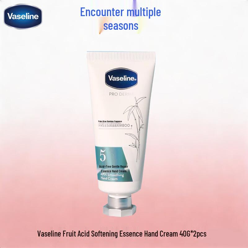 Vaseline Fruit Acid Tender Essence Hand Cream