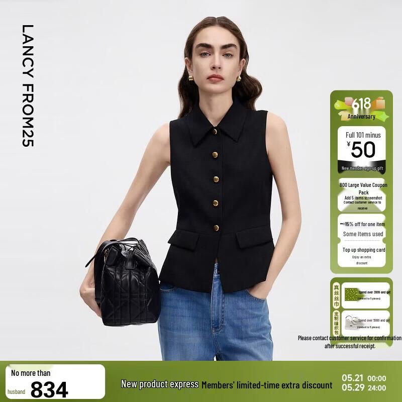 Elegant Commuter Style Sleeveless Lapel Vest M чёрный