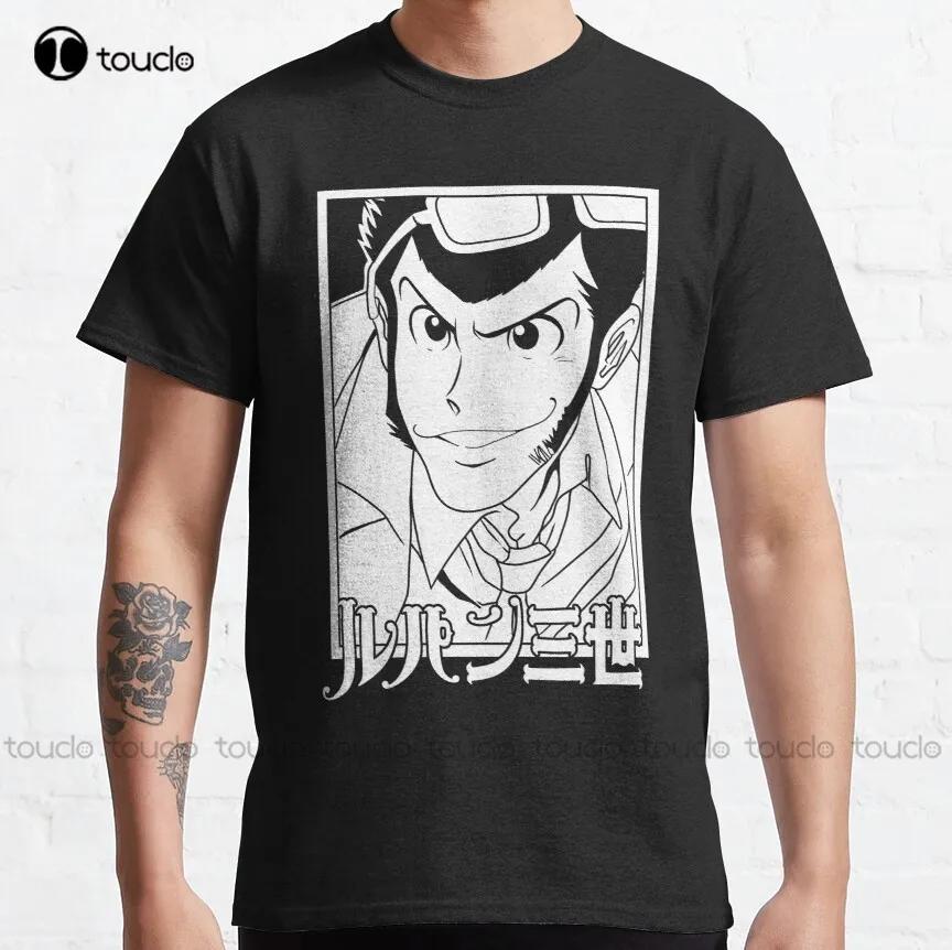 Arsenie Lupin Arsenie Lupin The Third Lupin The 3rd Classic TShirt SexyShirts Custom Aldult Teen Unisex Xs5xl Cotton Shirts