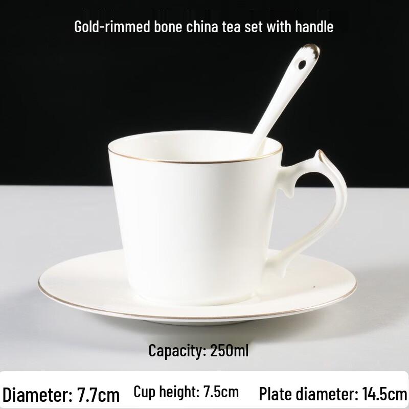 

Кофейный набор из костяного фарфора в европейском стиле