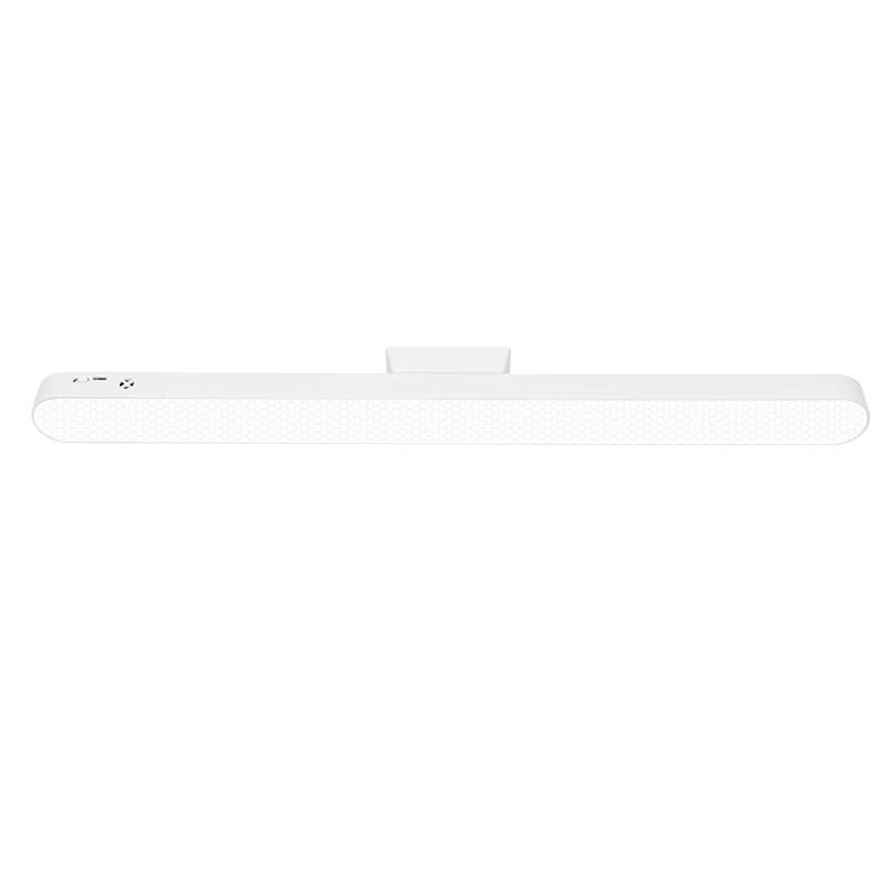 UOSU 48CM LED Monitor Light with Remote & Touch Control (2-Pack)