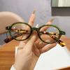 JYL Eyeglasses Ladies Anti Blue Light Plain Small Frame Plain Look Use 2506