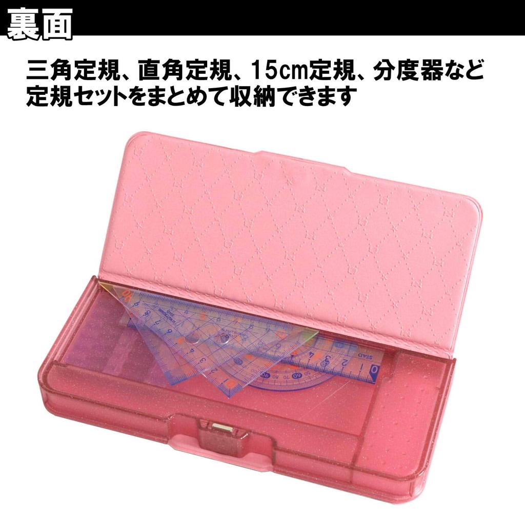 Kutsuwa Royal Pretty Pencil Unicorn CH202PU 2-Door Case, Purple,