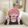 You and I Are Polar Opposites Cushion Cover Linen Decorative Pillowcase Set Pcs  x Breathable Washable Sofa Cushion Cover