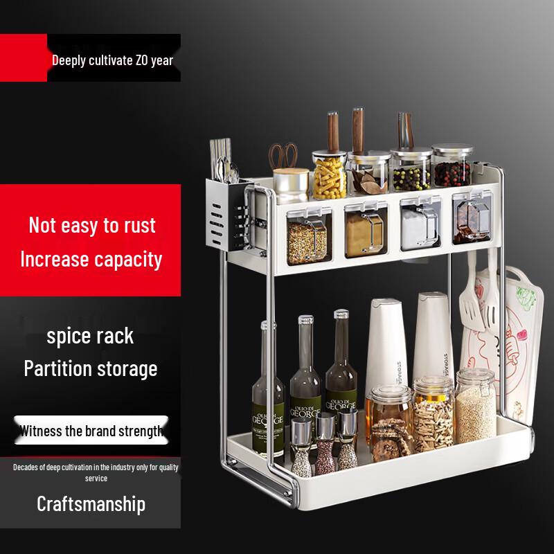 

Multi-functional 2-Tier Kitchen Spice & Knife Holder