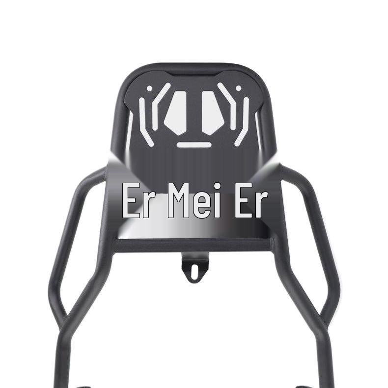 Yadea E6 Electric Scooter Rear Rack: Carbon Steel Bracket for Tail Box & Cargo.